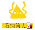 11月,从普通生活出发·穿过时空看文明 11月,从普通生活出发·穿过时空看文明