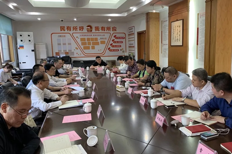 九恒所主任高尔文参加采荷街道人大代表小组开展“双月二十日” 暨“不忘初心、牢记使命”主题教育党课活动 九恒所主任高尔文参加采荷街道人大代表小组开展“双月二十日” 暨“不忘初心、牢记使命”主题教育党课活动