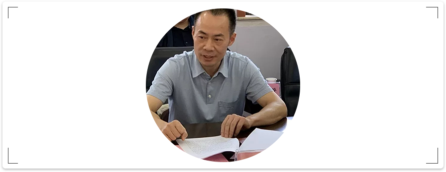 九恒所主任高尔文参加采荷街道人大代表小组开展“双月二十日” 暨“不忘初心、牢记使命”主题教育党课活动 九恒所主任高尔文参加采荷街道人大代表小组开展“双月二十日” 暨“不忘初心、牢记使命”主题教育党课活动