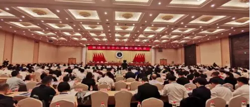 九恒所唐佳璐律师参加浙江省第十次律师代表大会 九恒所唐佳璐律师参加浙江省第十次律师代表大会