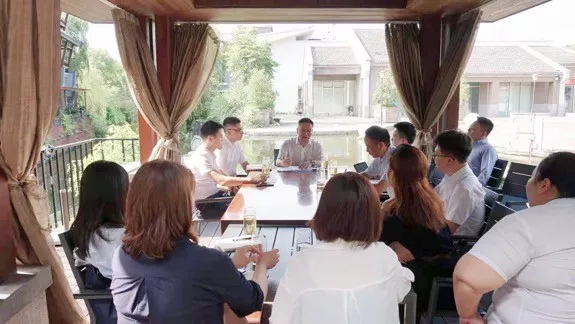 九恒所徐翀律师参加2019年第五期“青年律师·会长”主题私享沙龙 九恒所徐翀律师参加2019年第五期“青年律师·会长”主题私享沙龙