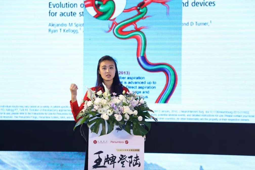 会议报道|传承、守护、与时俱进——王牌登陆!ACE中国上市会议报道|传承、守护、与时俱进——王牌登陆!ACE中国上市 会议报道|传承、守护、与时俱进——王牌登陆!ACE中国上市会议报道|传承、守护、与时俱进——王牌登陆!ACE中国上市