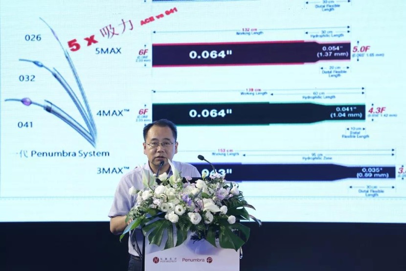 会议报道|传承、守护、与时俱进——王牌登陆!ACE中国上市会议报道|传承、守护、与时俱进——王牌登陆!ACE中国上市 会议报道|传承、守护、与时俱进——王牌登陆!ACE中国上市会议报道|传承、守护、与时俱进——王牌登陆!ACE中国上市