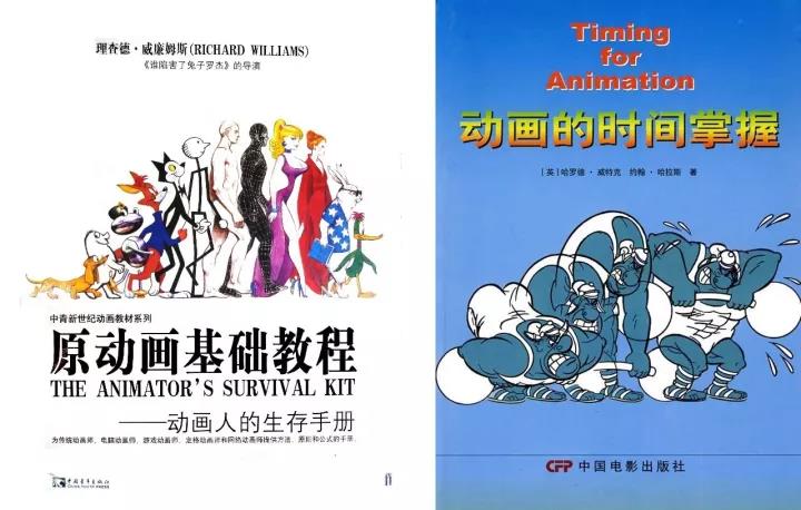 MG动画怎么玩?卓梦手把手来教你! MG动画怎么玩?卓梦手把手来教你!