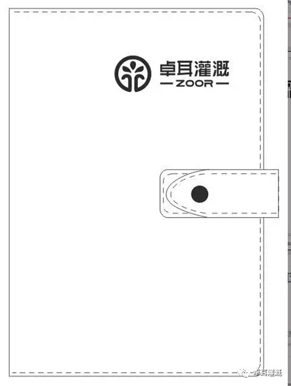 湖北省獼猴桃產業吹響集結號——省獼猴桃產業培訓會將在武漢舉辦 湖北省獼猴桃產業吹響集結號——省獼猴桃產業培訓會將在武漢舉辦