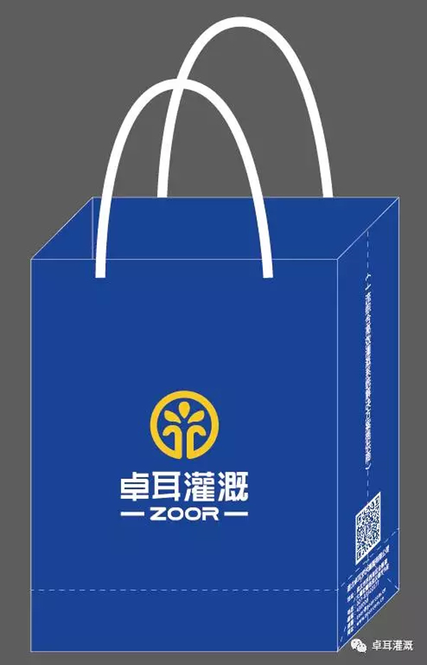 湖北省獼猴桃產業吹響集結號——省獼猴桃產業培訓會將在武漢舉辦 湖北省獼猴桃產業吹響集結號——省獼猴桃產業培訓會將在武漢舉辦