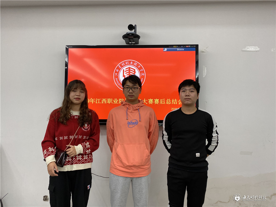 江西建院建装ballbet学子获得江西省建筑装饰技能应用大赛第一名 江西建院建装ballbet学子获得江西省建筑装饰技能应用大赛第一名