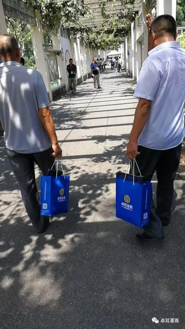 我省猕猴桃产业蓄势待发——首届湖北省猕猴桃技术培训会圆满落幕(图) 我省猕猴桃产业蓄势待发——首届湖北省猕猴桃技术培训会圆满落幕(图)
