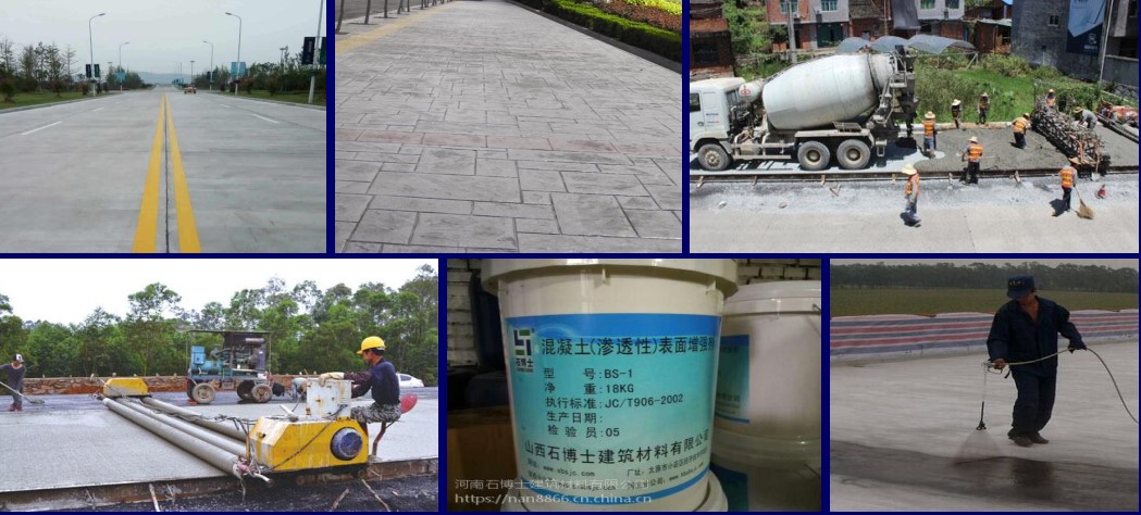 武汉理工大学betway必威体育官网平台技术成果在一夫股份转化落地 武汉理工大学betway必威体育官网平台技术成果在一夫股份转化落地