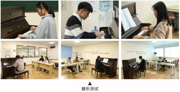 你们的时间真的不多了，艺考倒计时，你准备好了吗？