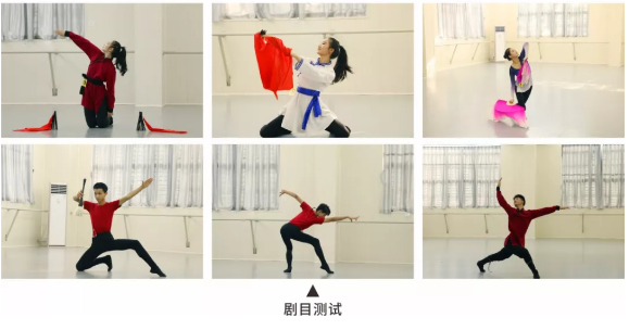 你们的时间真的不多了，艺考倒计时，你准备好了吗？