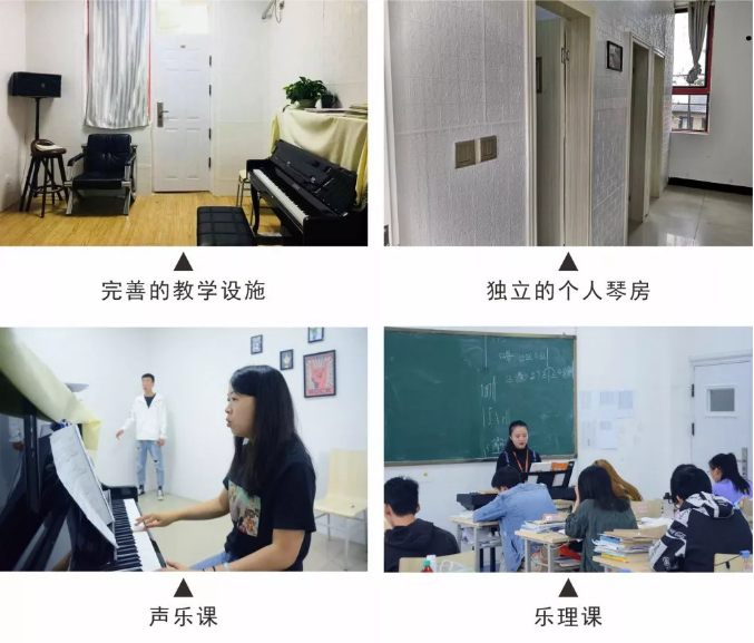 你们的时间真的不多了，艺考倒计时，你准备好了吗？