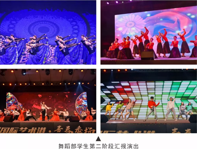 你们的时间真的不多了，艺考倒计时，你准备好了吗？