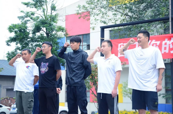 上坤第一届秋季运动会