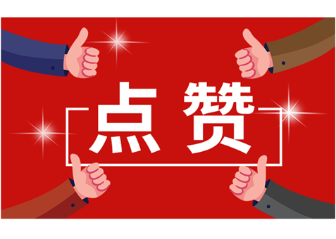 750万美元进口货物享通关便利 汕头海关“两步申报”改革试点实施满月 750万美元进口货物享通关便利 汕头海关“两步申报”改革试点实施满月
