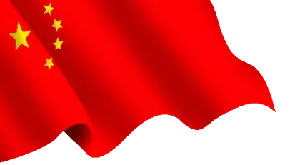 ●这一幕超感人●上坤全体师生，喜迎祖国70周年！