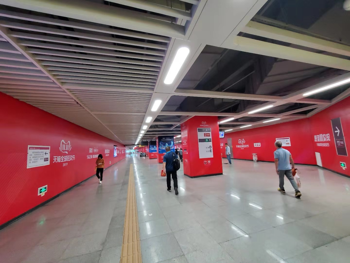 深圳地铁广告位价位的特点有哪些