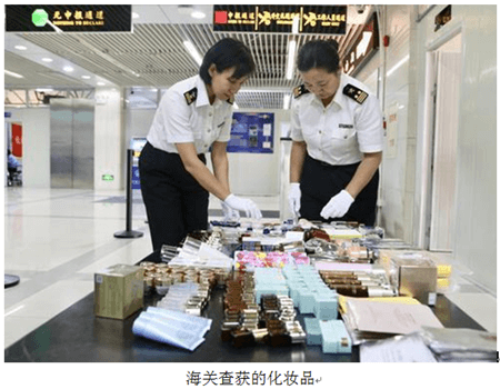 一内地旅客欲带300余件化妆品进境 被珠海海关截查 一内地旅客欲带300余件化妆品进境 被珠海海关截查