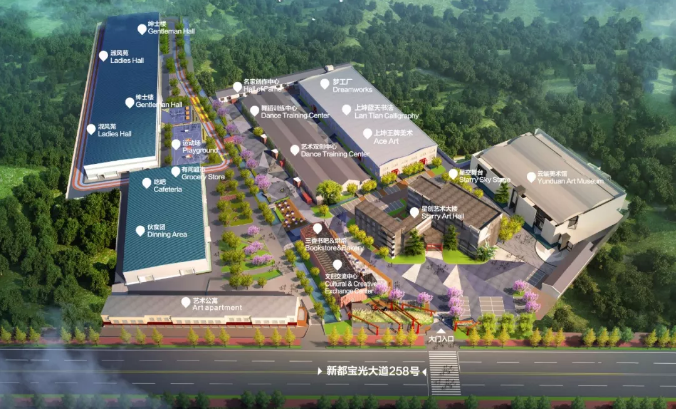 四川舞蹈艺术协会莅临我校组织研修班教学工作