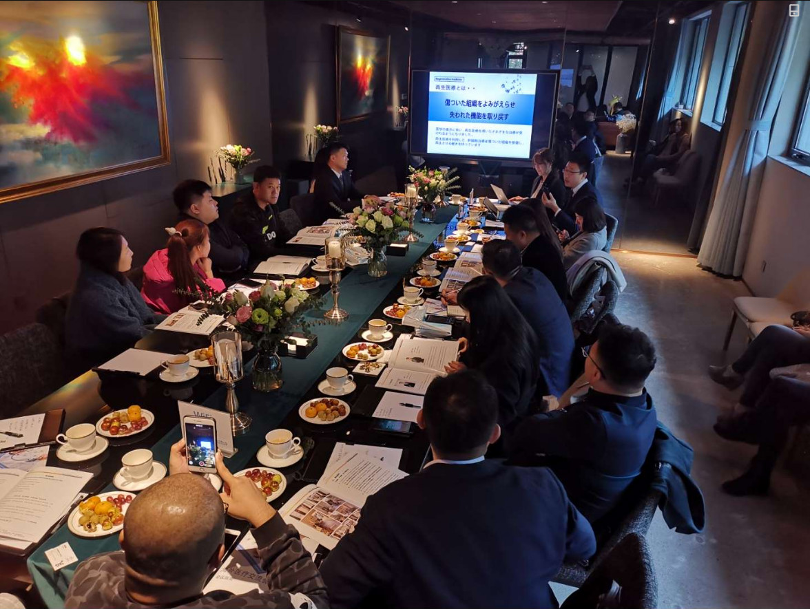 详析日本高端医疗的奥秘,日本京阪国际会社《北京海外医疗交流会》成功举办 详析日本高端医疗的奥秘,日本京阪国际会社《北京海外医疗交流会》成功举办