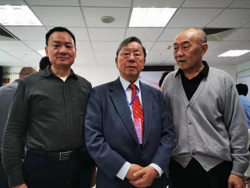 展筋丹药业携平乐学派、秦教授共同参与国际手法医学与传统疗法专病学术大会 展筋丹药业携平乐学派、秦教授共同参与国际手法医学与传统疗法专病学术大会