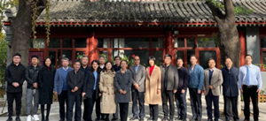 智能信息两化驱动中医现代发展 ——中国生物医学工程学会医学人工智能分会智能中医学组成立 智能信息两化驱动中医现代发展 ——中国生物医学工程学会医学人工智能分会智能中医学组成立