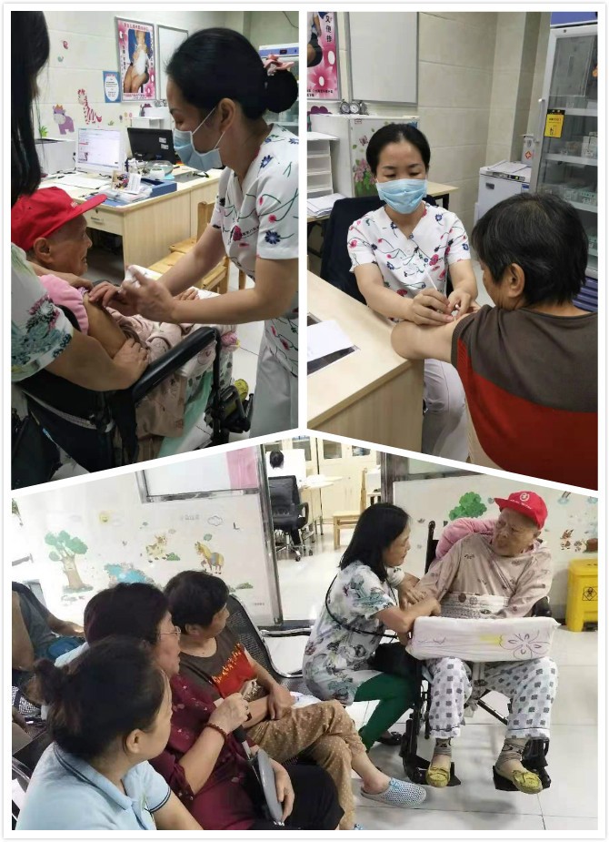 国寿社区养老周报：远离流感 长者免费接种疫苗