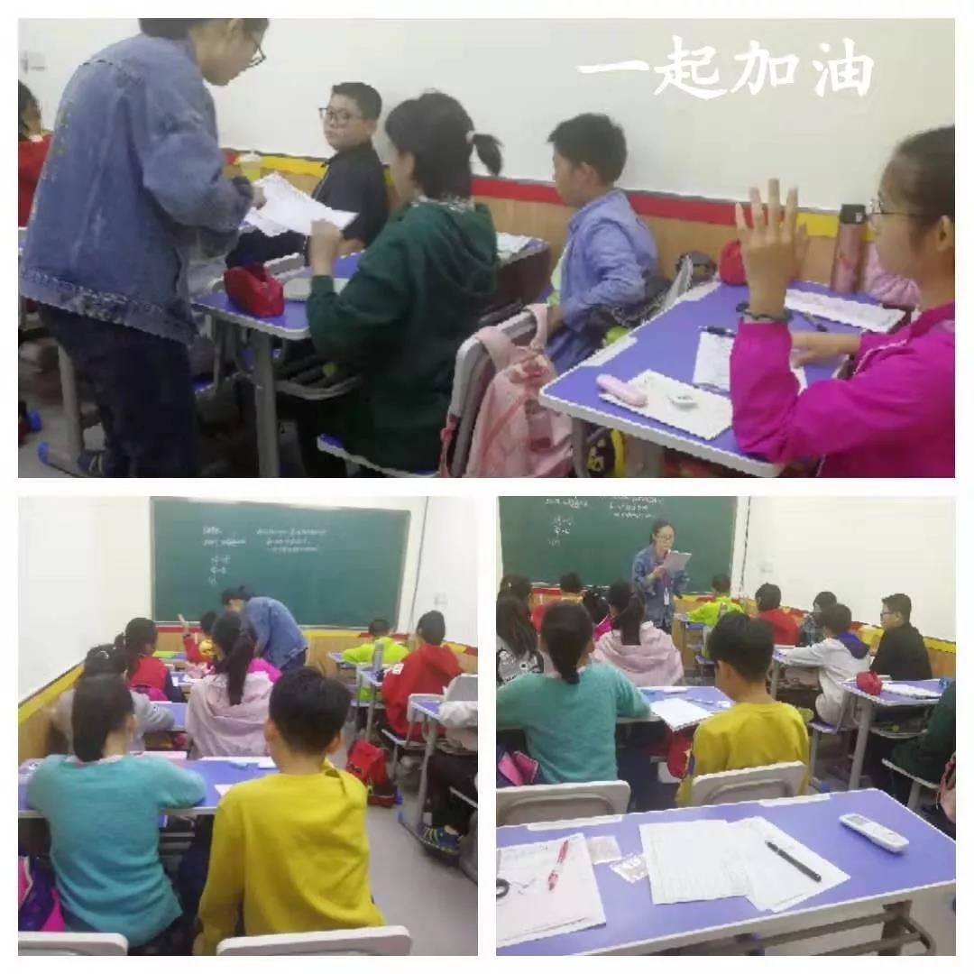 【六年级】当你还没开始复习元调时,这些伢出门测已经达到满分! 【六年级】当你还没开始复习元调时,这些伢出门测已经达到满分!