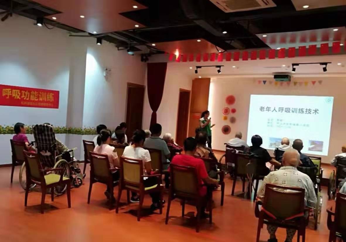 国寿社区养老周报：远离流感 长者免费接种疫苗