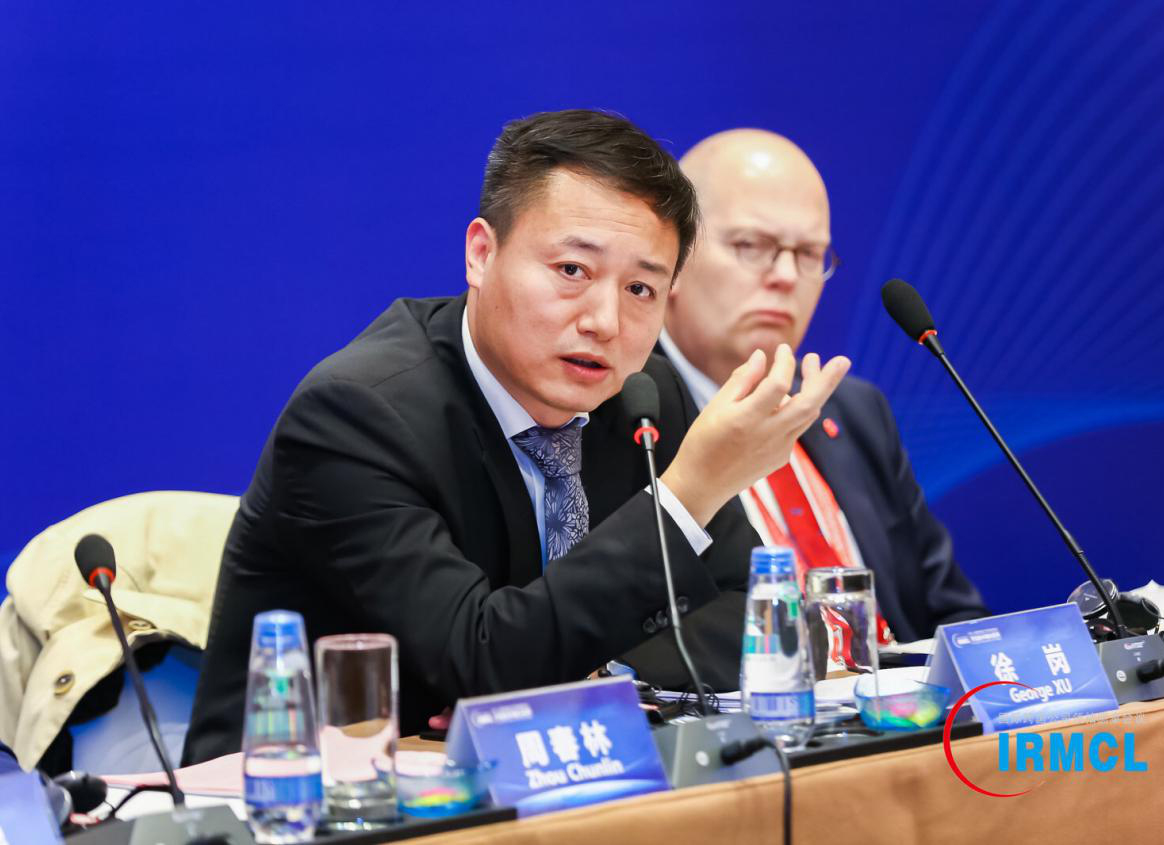 2018|中欧工商领袖合作论坛 2018|中欧工商领袖合作论坛