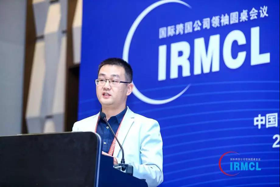 2018|国际产能合作论坛 2018|国际产能合作论坛