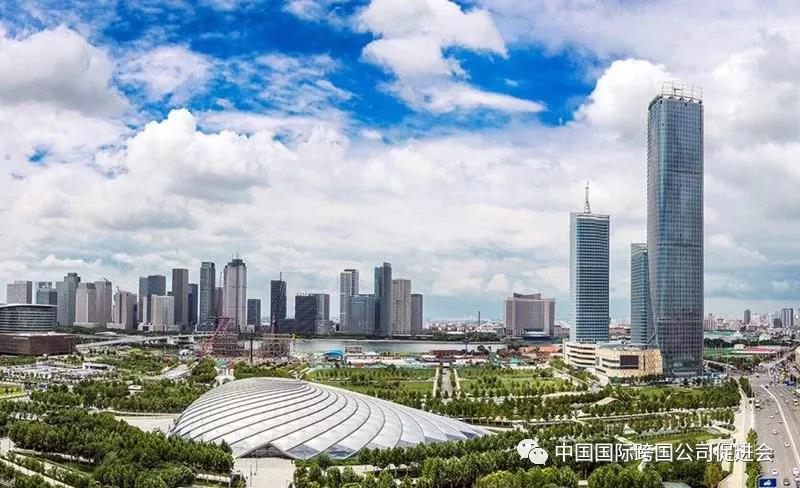 北方网:第十一届国际跨国公司领袖圆桌会议在天津滨海新区举行 北方网:第十一届国际跨国公司领袖圆桌会议在天津滨海新区举行