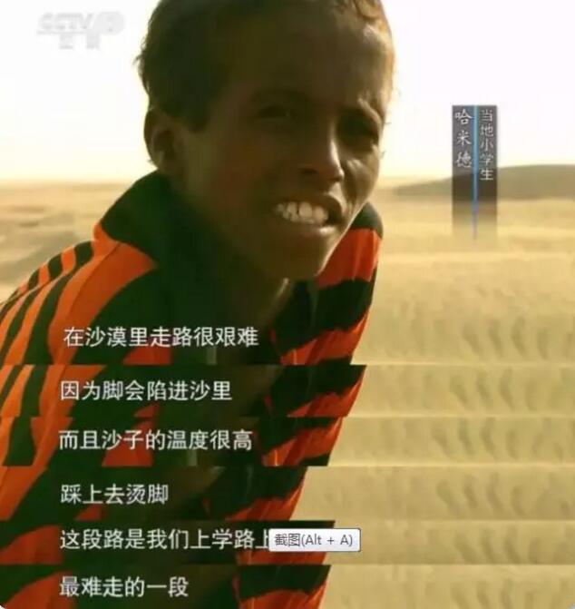 有些孩子,上学就是以死相搏!觉得自己想放弃的时候,进来看看 有些孩子,上学就是以死相搏!觉得自己想放弃的时候,进来看看