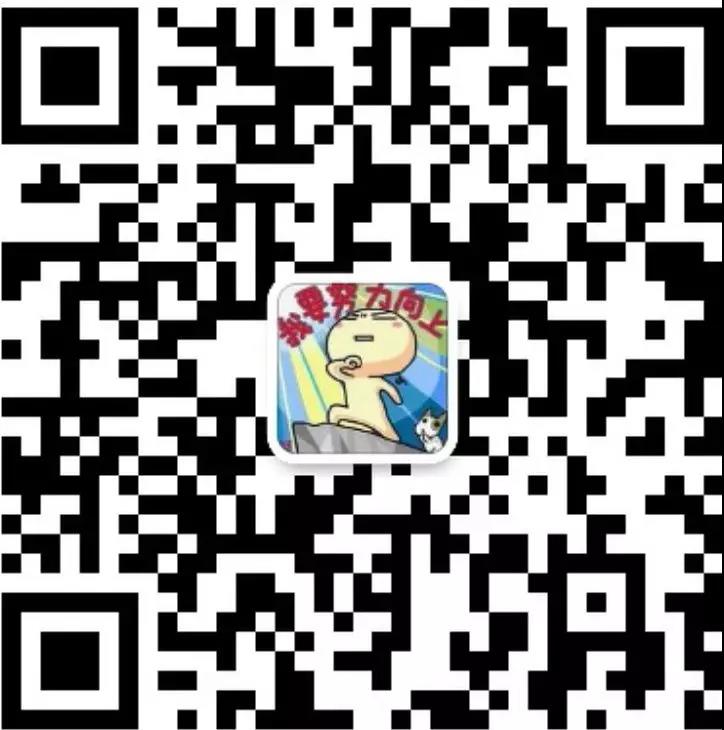 带病的妈妈、有毅力的同学,这些作文素材就算是学霸也都写烂了! 带病的妈妈、有毅力的同学,这些作文素材就算是学霸也都写烂了!