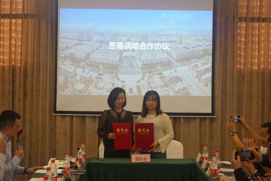 粤深厨协应邀出席广深湖万博体彩app下载酒店产品推介行业发展交流研讨会 粤深厨协应邀出席广深湖万博体彩app下载酒店产品推介行业发展交流研讨会
