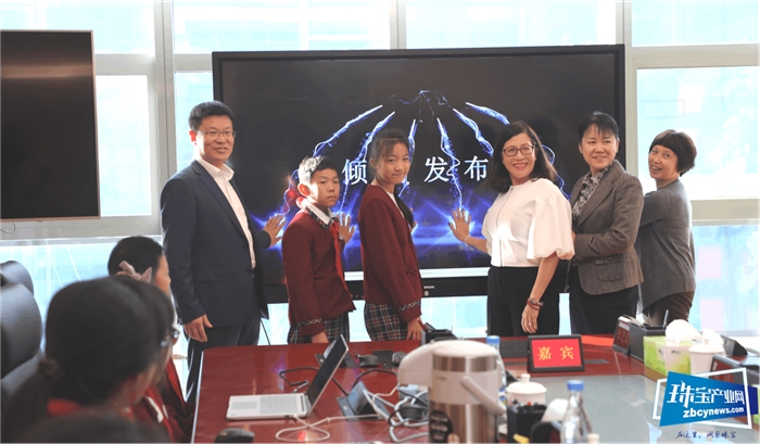 推动钻石知识科学普及 传播钻石文化情感价值 《珠宝玉石系列科普丛书·钻石》和《2019中国文化消费市场白皮书(珠宝类)》在京发布 推动钻石知识科学普及 传播钻石文化情感价值 《珠宝玉石系列科普丛书·钻石》和《2019中国文化消费市场白皮书(珠宝类)》在京发布