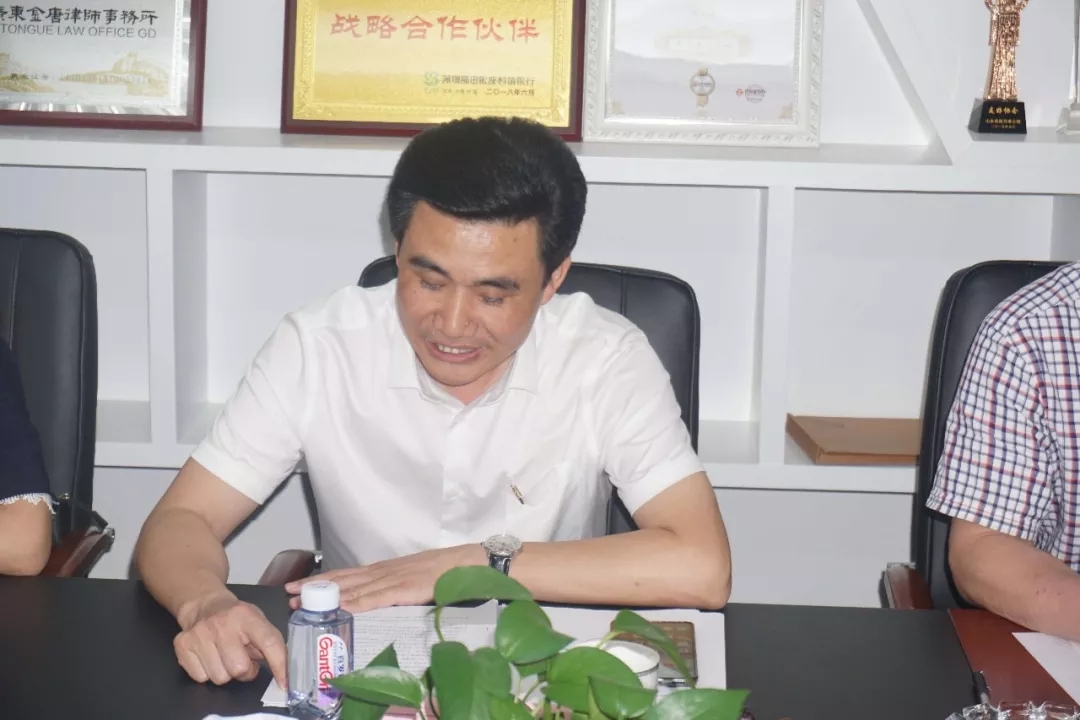 中共深圳市商用万博体彩app下载行业协会支部委员会开展“不忘初心、牢记使命”主题教育学习会 中共深圳市商用万博体彩app下载行业协会支部委员会开展“不忘初心、牢记使命”主题教育学习会