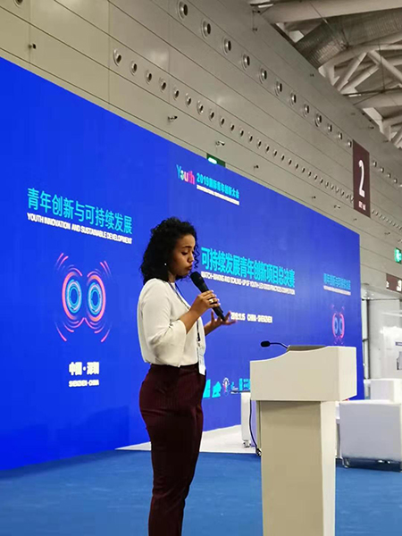 英迈思高光展商之旅 | 2019年国际青年创新大会圆满落幕 英迈思高光展商之旅 | 2019年国际青年创新大会圆满落幕