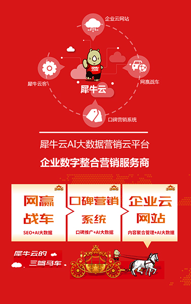 英迈思高光展商之旅 | 2019年国际青年创新大会圆满落幕 英迈思高光展商之旅 | 2019年国际青年创新大会圆满落幕