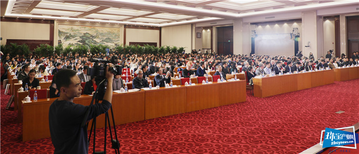 开启创新、智能、融合、共赢的珠宝科技新时代 ——2019中国国际珠宝首饰学术交流会在北京召开 开启创新、智能、融合、共赢的珠宝科技新时代 ——2019中国国际珠宝首饰学术交流会在北京召开