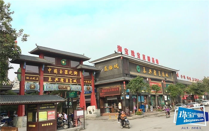2.7亿,万兴隆直播基地“双十一”业绩再次震撼全国珠宝产业带 2.7亿,万兴隆直播基地“双十一”业绩再次震撼全国珠宝产业带