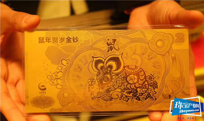 中国黄金旗舰店喜迎13周年店庆 全民淘金节,11月18日“以旧换新免工费,自然闭店不打烊!” 中国黄金旗舰店喜迎13周年店庆 全民淘金节,11月18日“以旧换新免工费,自然闭店不打烊!”