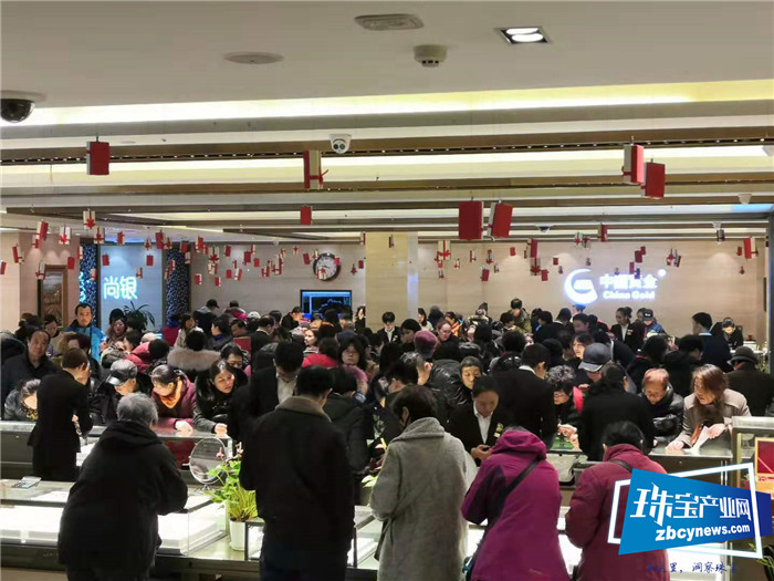 中国黄金旗舰店喜迎13周年店庆 全民淘金节,11月18日“以旧换新免工费,自然闭店不打烊!” 中国黄金旗舰店喜迎13周年店庆 全民淘金节,11月18日“以旧换新免工费,自然闭店不打烊!”