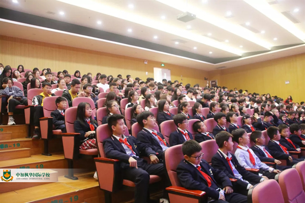 【枫华讲座】南开大学徐行教授带来精彩讲座，重温周总理在新中国舞台上的风采