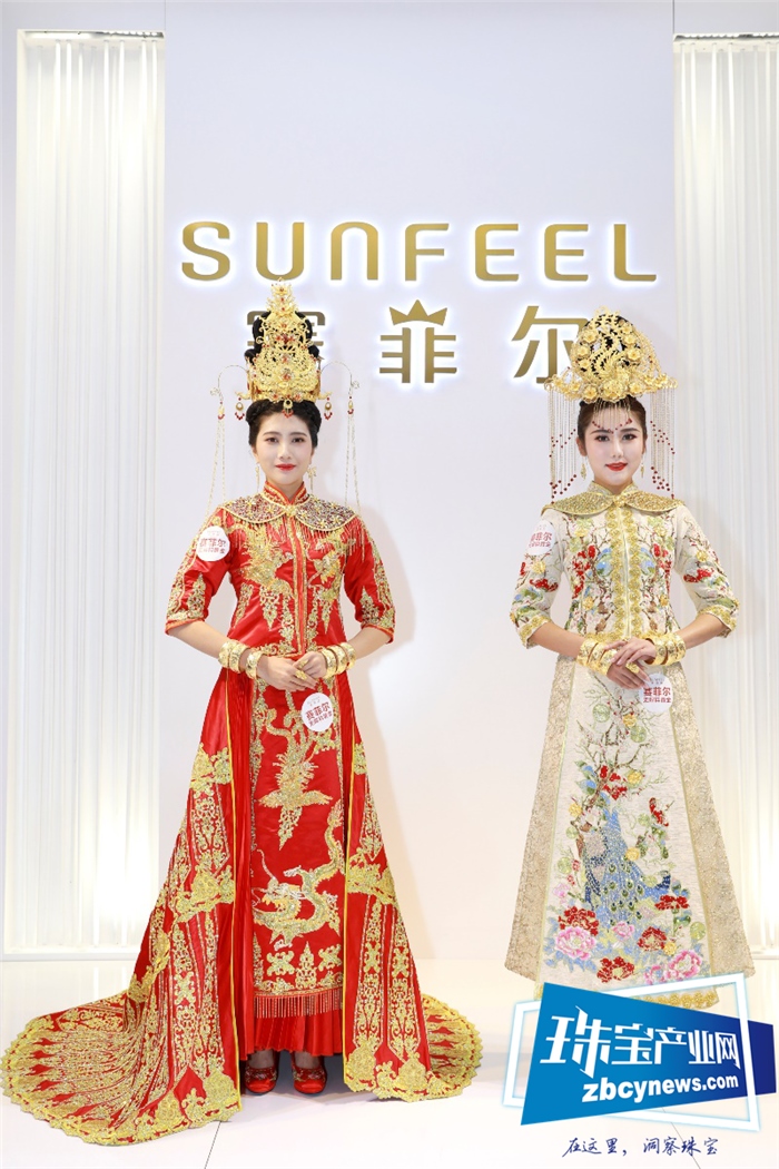 赛菲尔珠宝携大美中国风·万足金婚纱亮相北京国际珠宝展 赛菲尔珠宝携大美中国风·万足金婚纱亮相北京国际珠宝展