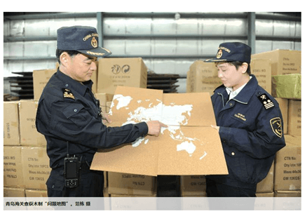 青岛海关查获 木制“问题地图”1000套 青岛海关查获 木制“问题地图”1000套