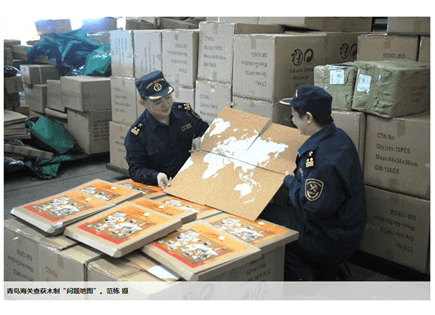 青岛海关查获 木制“问题地图”1000套 青岛海关查获 木制“问题地图”1000套