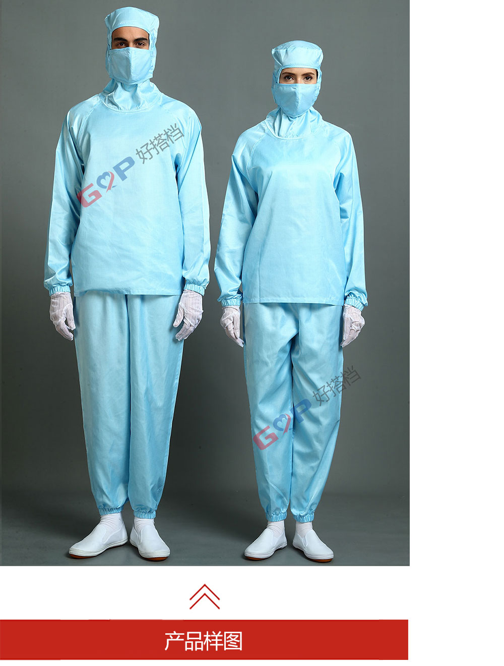 分体服Separate clothing 分体服Separate clothing