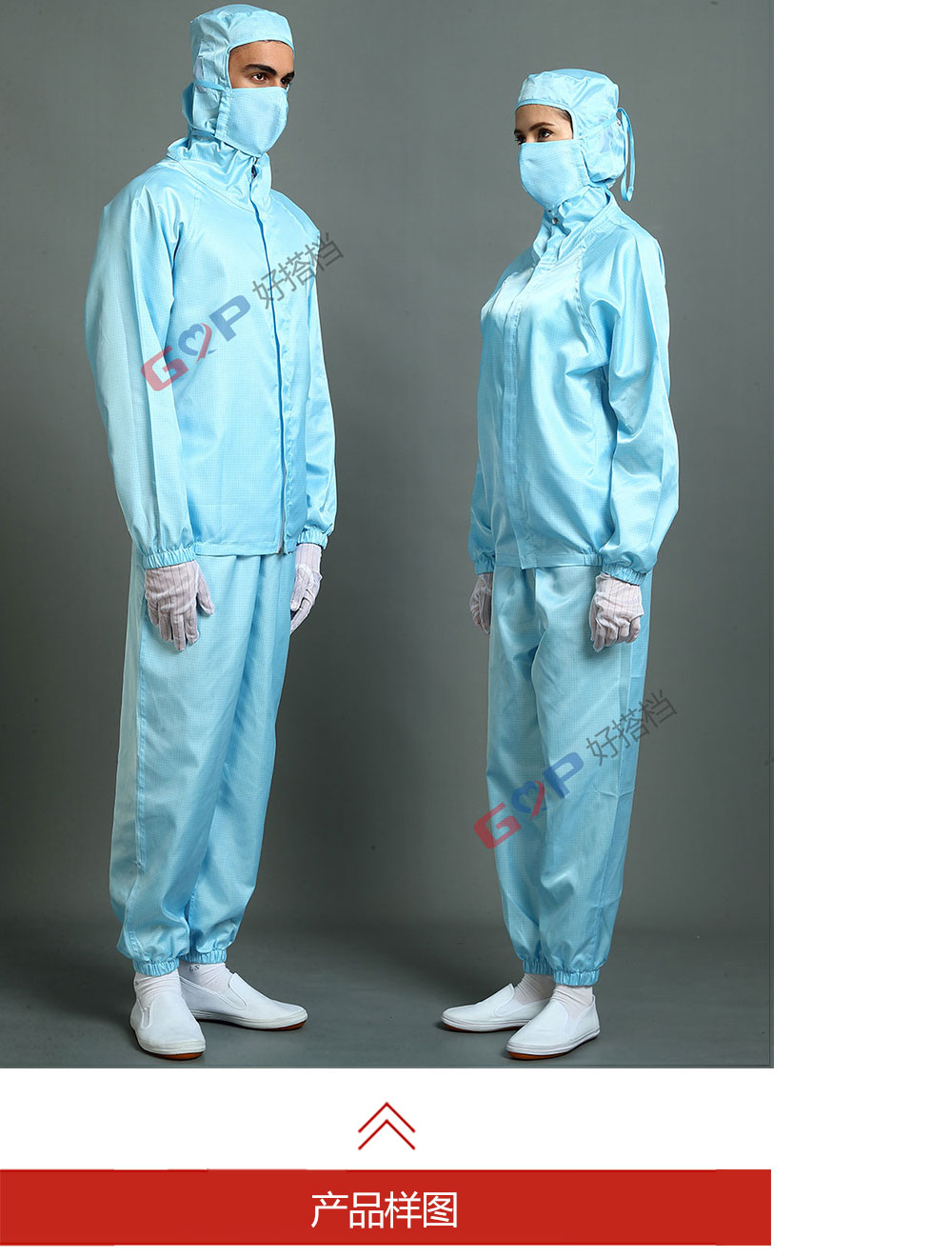 分体服(前开拉链)Separate clothing(Zip font type) 分体服(前开拉链)Separate clothing(Zip font type)