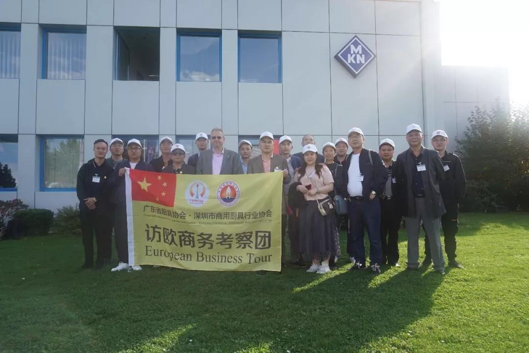 热烈庆贺粤深厨协访欧商务考察圆满成功